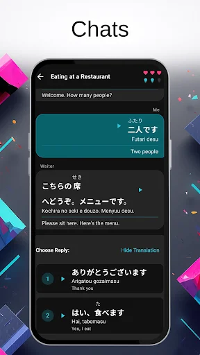 Download N1 Master of JLPT N5-N1 Terbaru – Belajar Bahasa Jepang description image 6