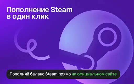 Download Twitch 1080p Extension – Kualitas Video Terbaik Gratis description image 4