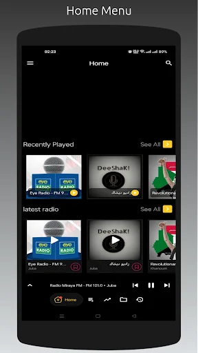 Download Radio SD Terbaru – Semua Stasiun Radio Sudan Gratis description image 14