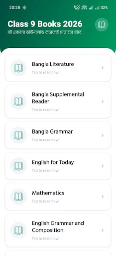 Download Board Book 2026 Terbaru – Panduan Belajar Lengkap description image 7