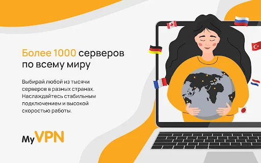 VPN Proxy Chrome Terbaik – VPN Cepat, Aman & Tanpa Batas description image 4