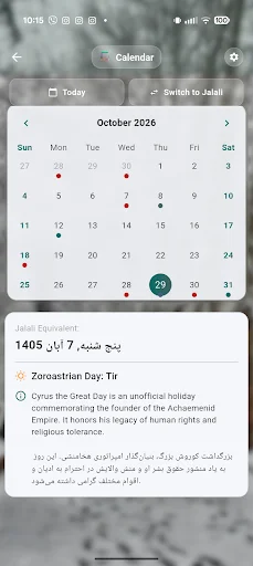 Unduh Gahshomar Zoroastrian Calendar Terbaru – Kalender Gratis description image 3