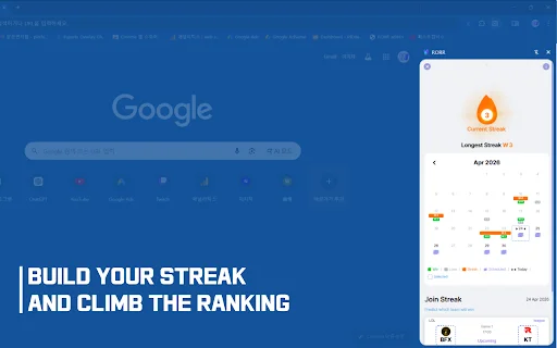 Download RORR Terbaru – Prediksi Esports & Statistik Live description image 3