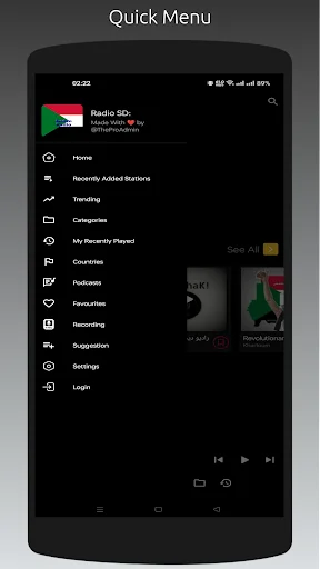 Download Radio SD Terbaru – Semua Stasiun Radio Sudan Gratis description image 16