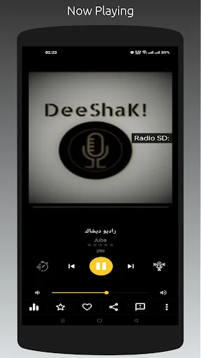 Download Radio SD Terbaru – Semua Stasiun Radio Sudan Gratis description image 5
