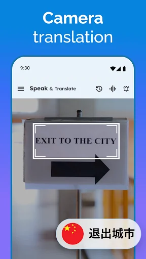 Download Speak and Translate Languages – Aplikasi Penerjemah Cepat description image 29