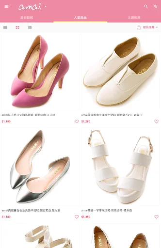 Download amai Sepatu Wanita Terbaru – Koleksi Tren Jepang & Korea description image 10