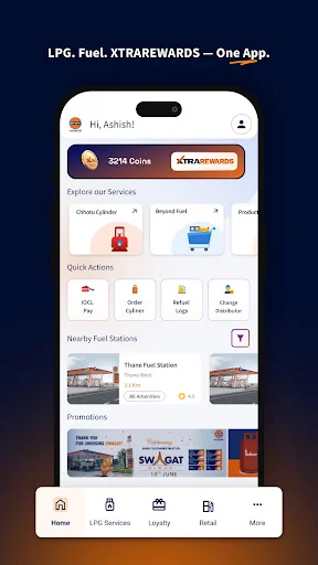 Download IndianOil ONE Terbaru – Kelola Layanan Gas Anda Mudah description image 2