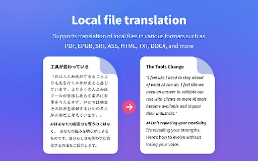 Download Immersive Translate Terbaru – Terjemahan PDF & Web Gratis description image 2