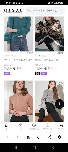 Download MAXZA Terbaru – Tampil Cantik Setiap Saat Gratis description image 2
