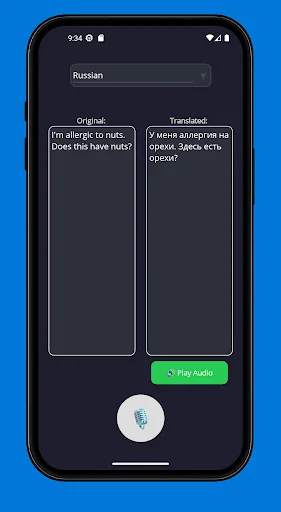 Download Voxira Terbaru – Terjemahkan Suara Instan Gratis description image 6