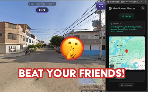 Download GeoGuesser Hacker Terbaru – Cheat & Auto Place Gratis description image 1
