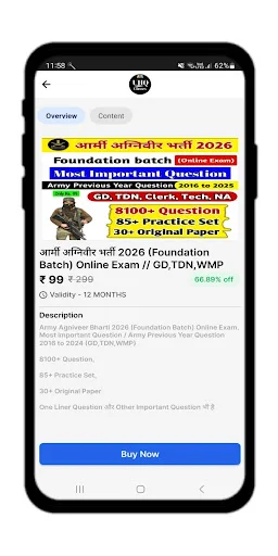 Download UHQ Classes Terbaru – Aplikasi Belajar Online Terbaik description image 3