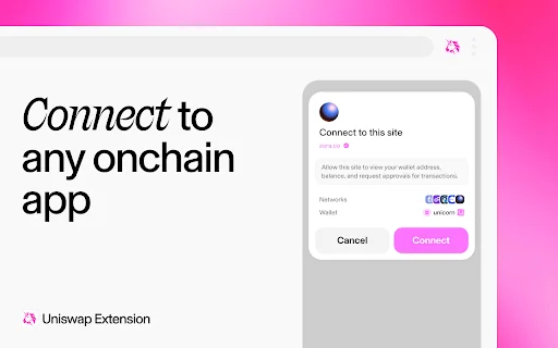 Download Uniswap Extension Terbaru – Wallet DeFi Praktis description image 4