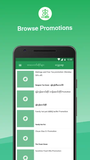 Download Aplikasi Saing Terbaru – Cari Restoran & Toko Terdekat description image 10