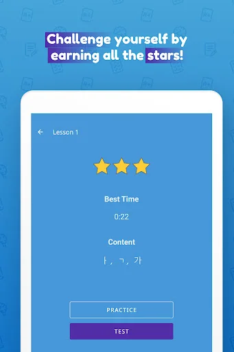 Download Write It! Korean Terbaru – Belajar Menulis Hangul Gratis description image 13