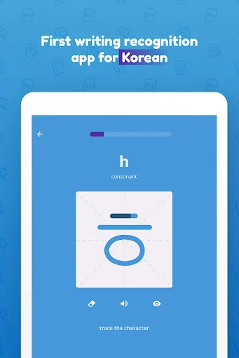 Download Write It! Korean Terbaru – Belajar Menulis Hangul Gratis description image 14