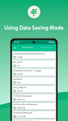 Download Aplikasi Saing Terbaru – Cari Restoran & Toko Terdekat description image 5