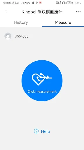 Download Kingbei Fit Terbaru – Kelola Perangkat Pintar Gratis description image 4