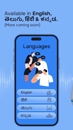 Download Pilloo AI Terbaru – Solusi Akuntansi Suara Praktis description image 2