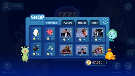Download Skru Terbaru – Game Kartu Memori Seru Gratis description image 5