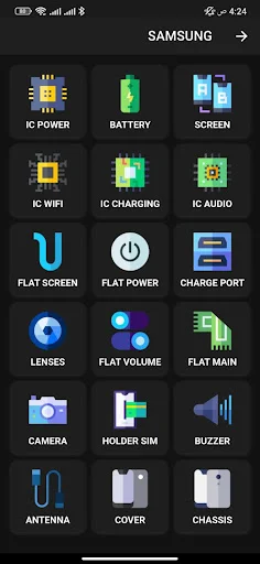 Download Tawafuqati Terbaru – Cek Kompatibilitas Komponen Gratis description image 14